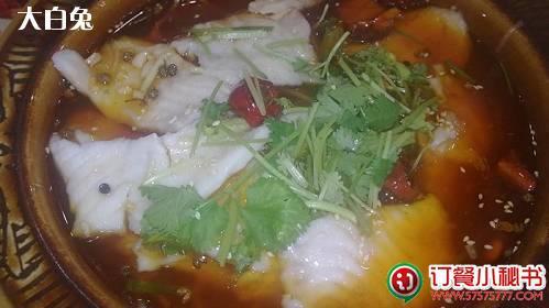 上海一心斋(平凉路店)