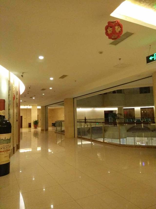 明都国际会议中心餐厅