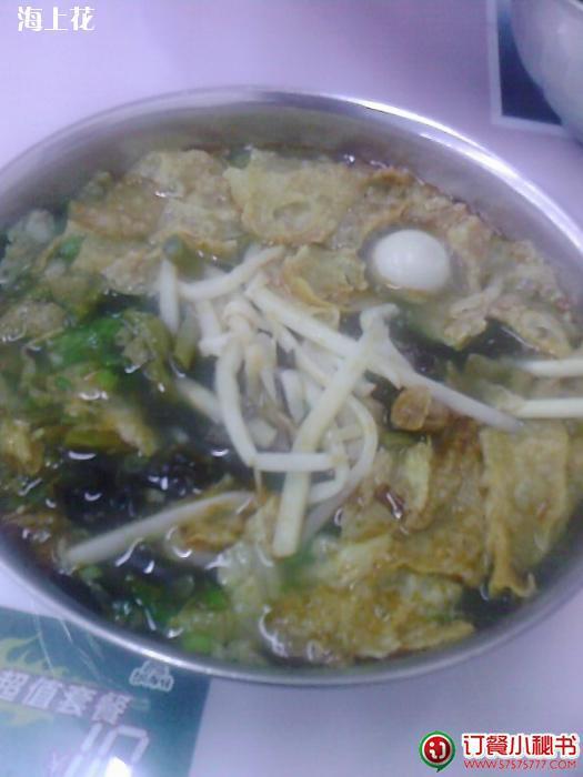 家味螺蛳粉&烤鱼