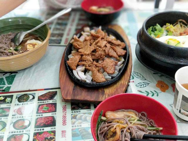 韩香园(江北西湖弄店)