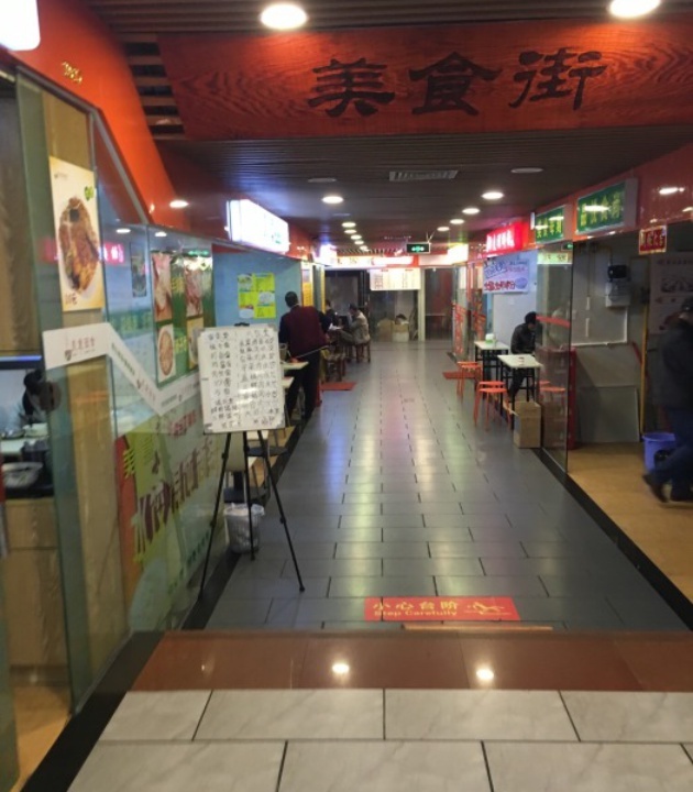 东盟博览城(南方大厦店)