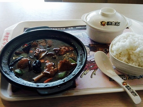 快吉客(果园店)