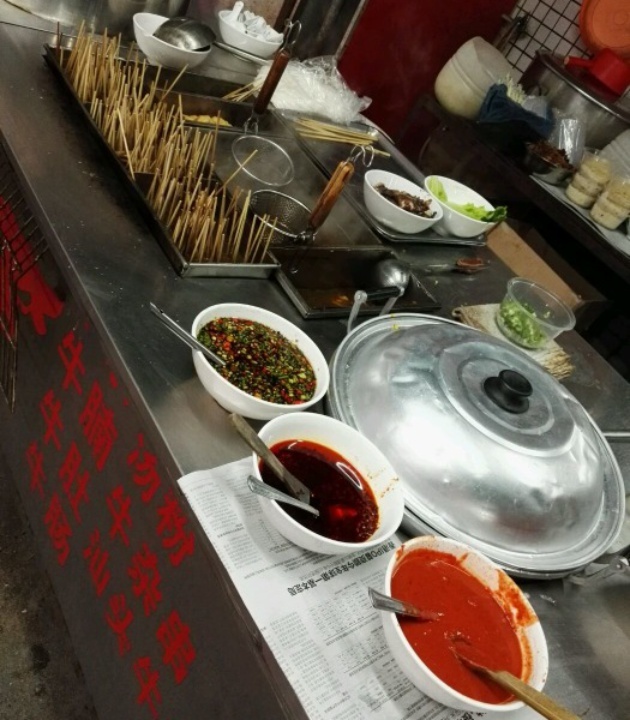 深牛1997·香福牛牛杂店(新田店)