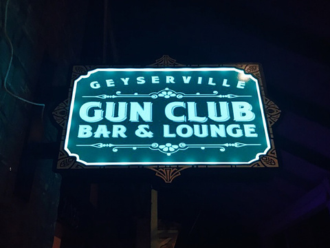 Geyserville Gun Club Bar & Lounge旅游景点图片