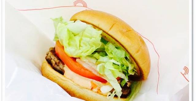 Mos Burger Shimachu Adachiodai