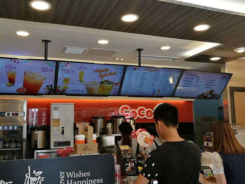 紫燕百味鸡(四褐山店)旅游景点图片