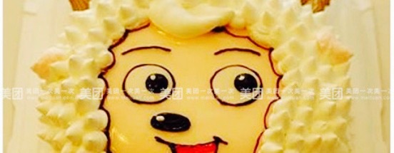 康乃馨蛋糕(湖前店)