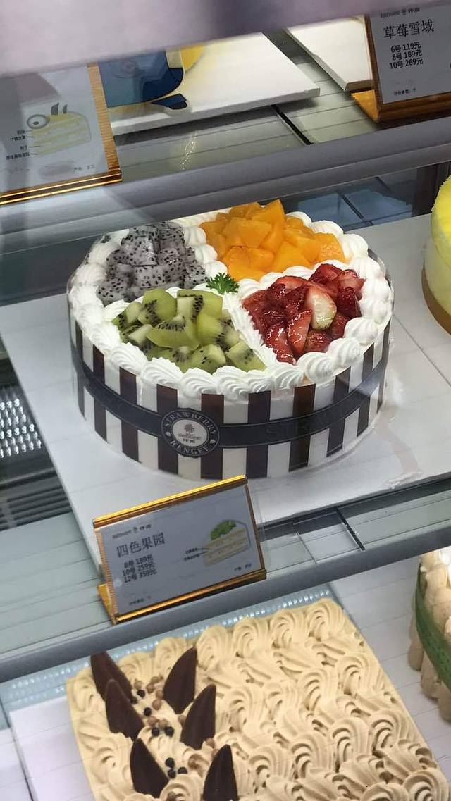 仟吉KenGee(福源街店)