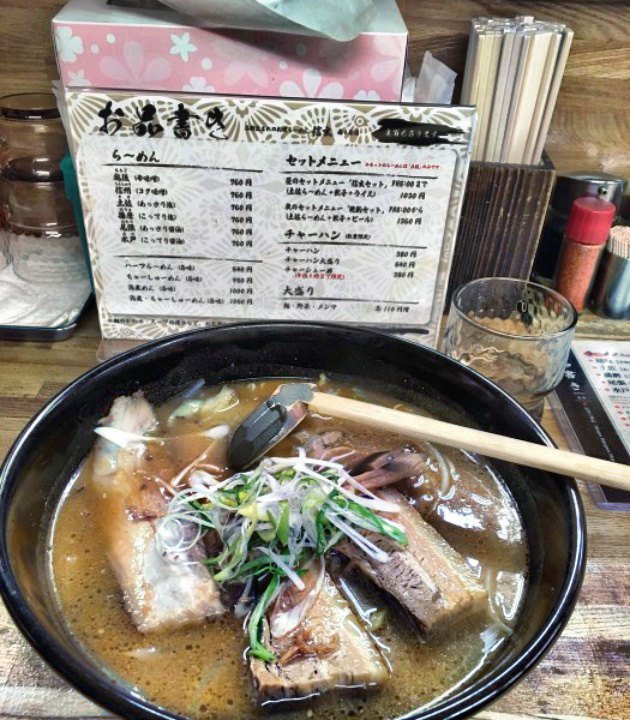 信玄拉面（南６条店）