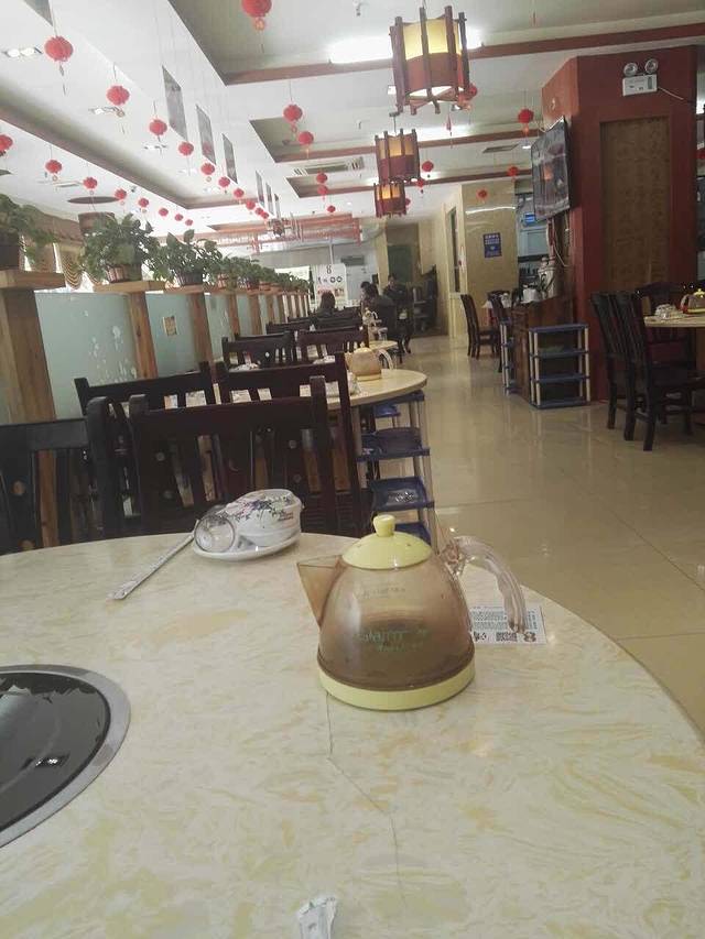 冬冬羊肉馆(蝴蝶山路总店)