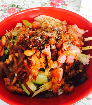 火焰山脆皮鸡拌饭