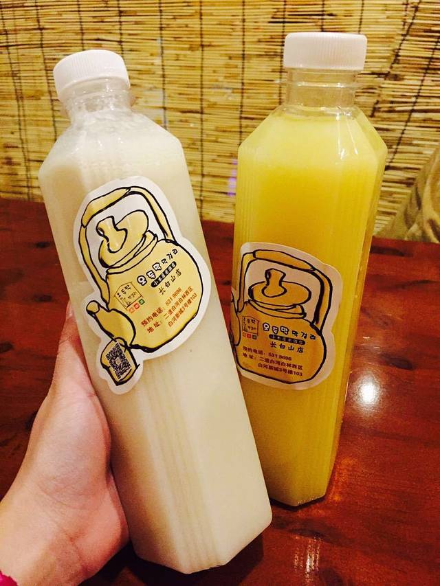 小木屋米酒店(长白山店)