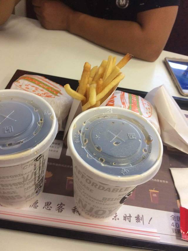 迈德思客(秦都西橡店)