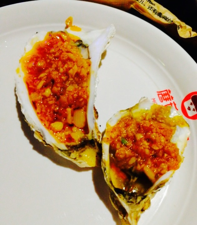 蘑菇兄弟烤肉海鲜火锅自助(和瑞欢乐城店)