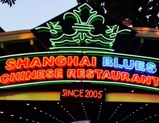Shanghai Blues Calis beach Chinese Restaurant