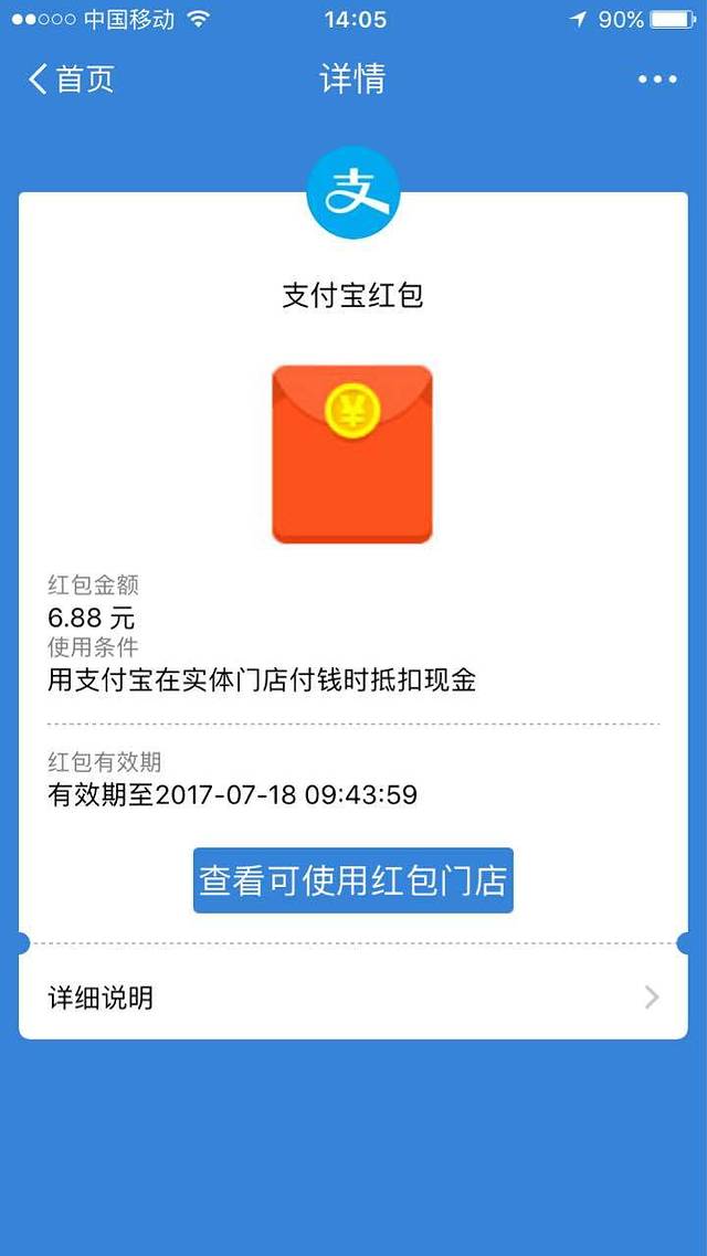 蒲公英(友谊大厦店)