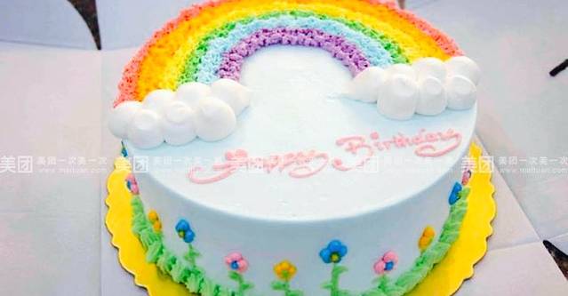 网红摩卡蛋糕烘焙世家(梓潼店)