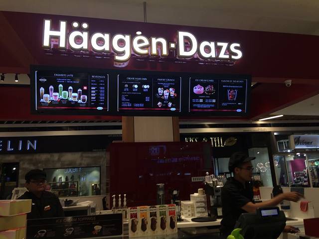 哈根达斯(Nu Sentral)