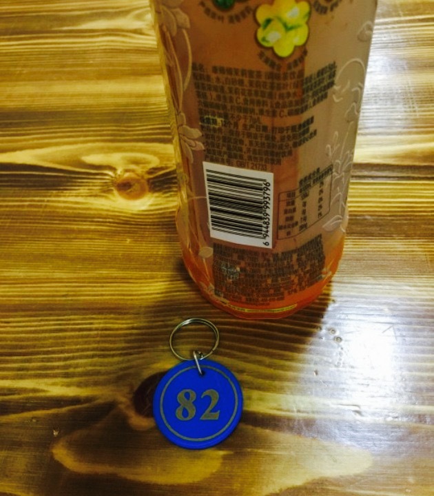 尤素福东举院饺子馆