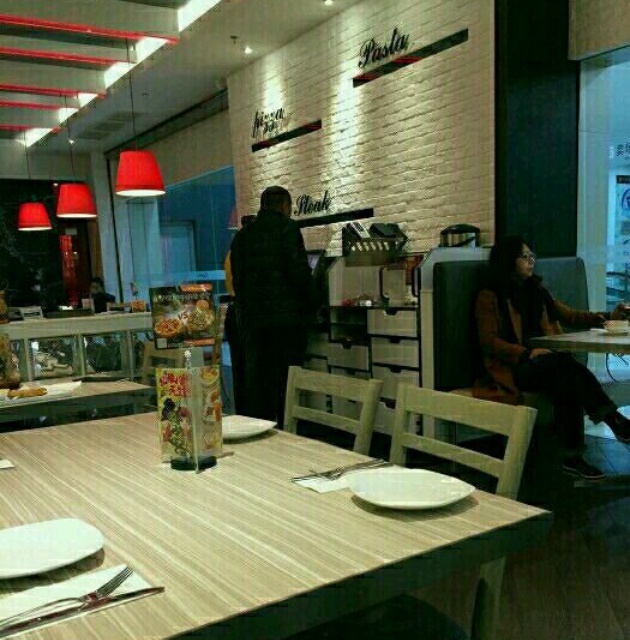 必胜客(南五大润发店)