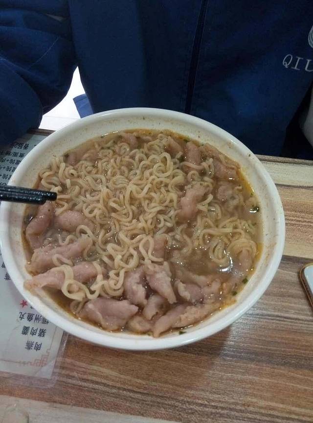 刘成嘉牛肉羹(灵溪店)