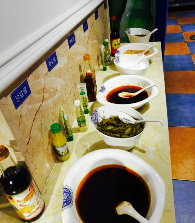 牛约客清真海鲜自助(北极嘉园店)