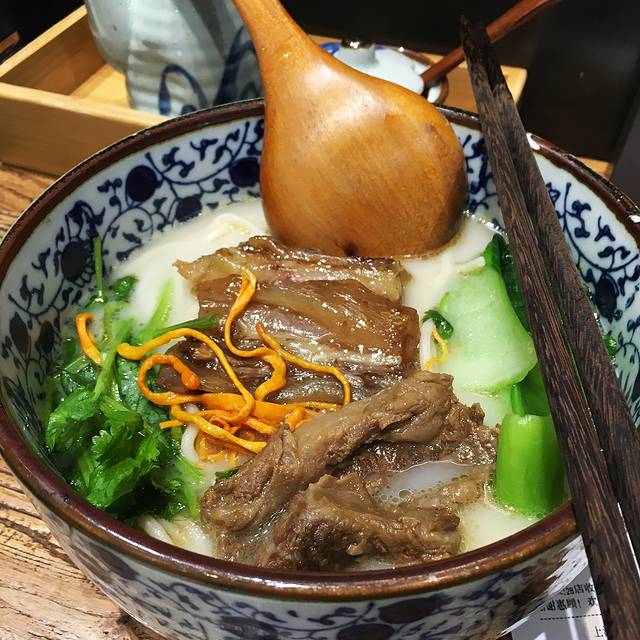 和府捞面(打浦桥日月光店)