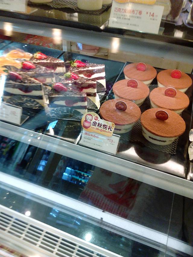 85度C(上海大润发中原店)