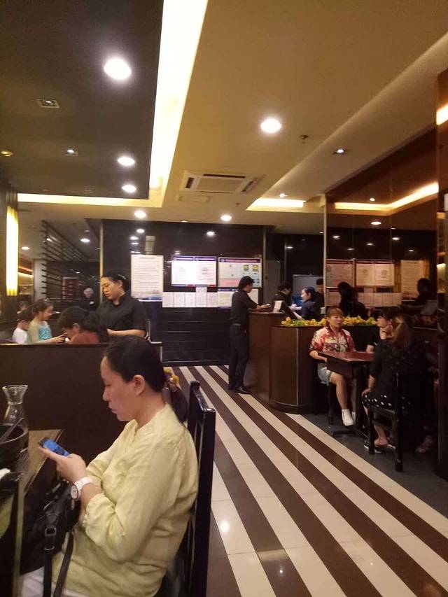 阿香米线(大唐西市大润发店)