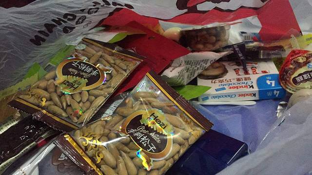 老婆大人(北仑红联振兴西路店)