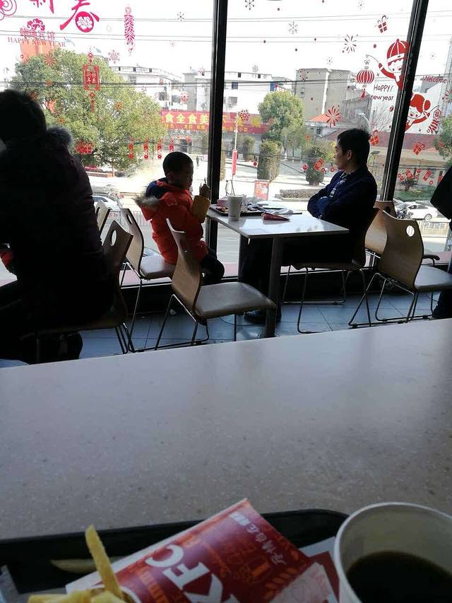 肯德基(进贤天虹店)