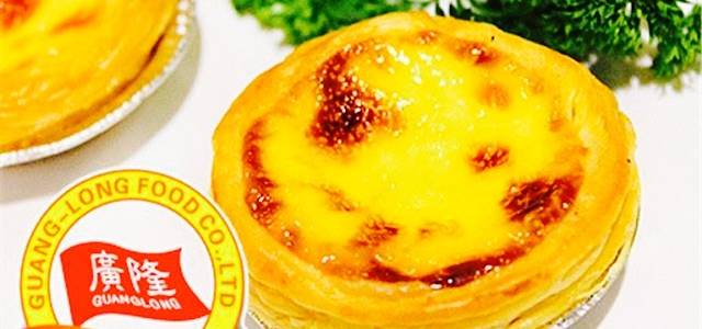 广隆蛋挞王(黎贝岭店)