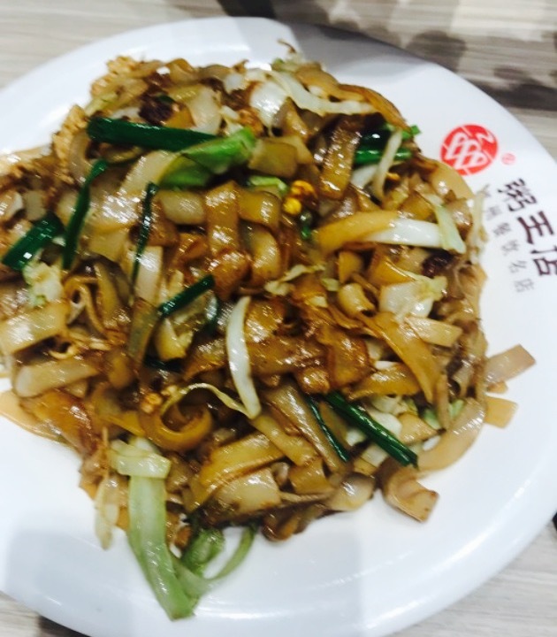 粥王店(飞虹路分店)