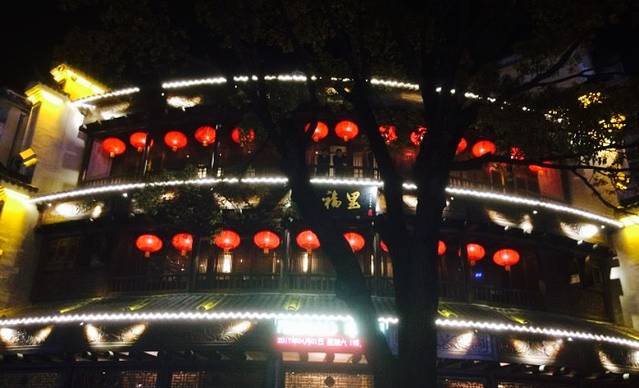 幸福里(十里店)