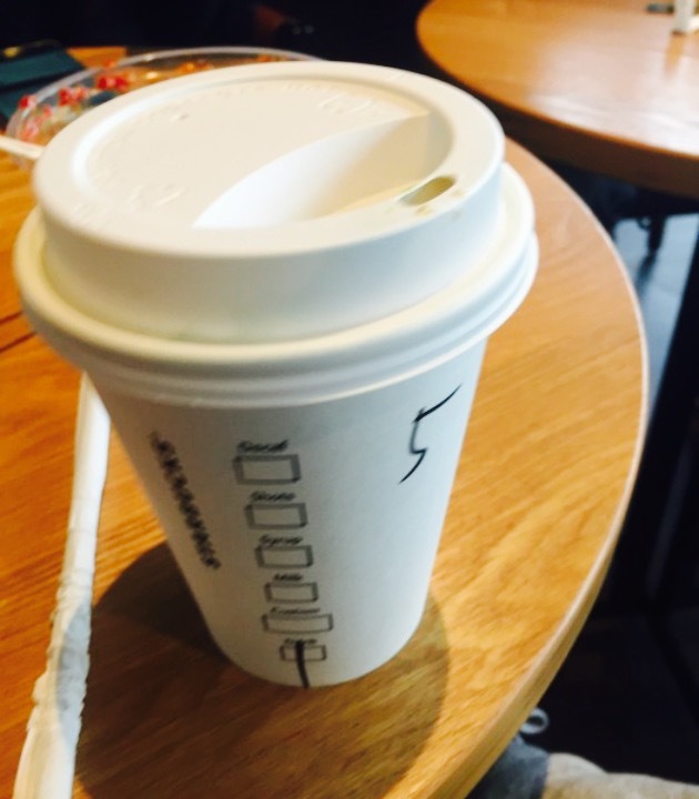 星巴克(都江堰百伦百货店)