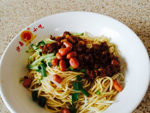 老北京炸酱面 沙县小吃