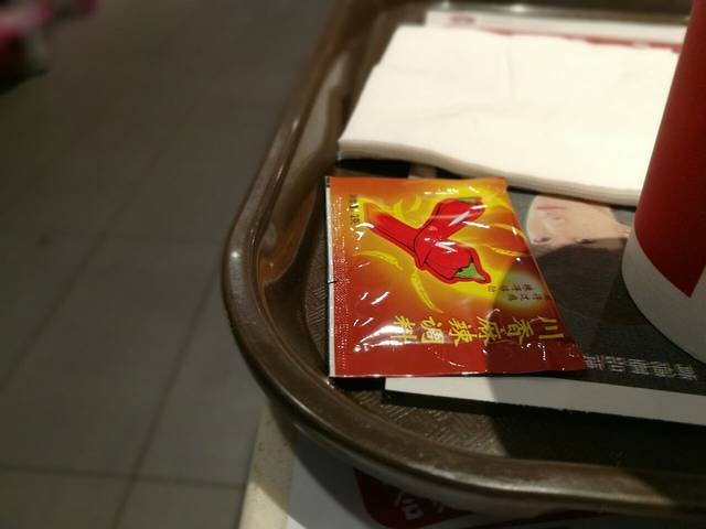 肯德基(韶山店)