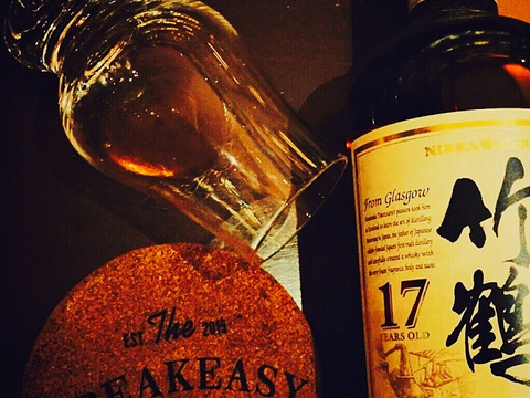 speakeasy bar