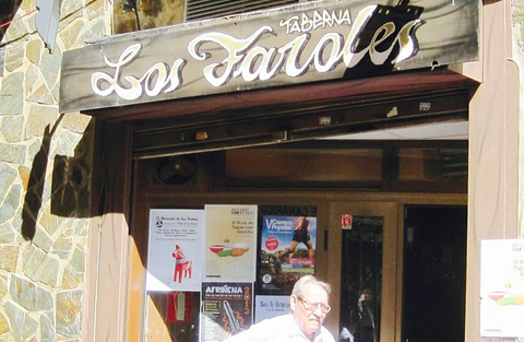 Bar Los Faroles的图片