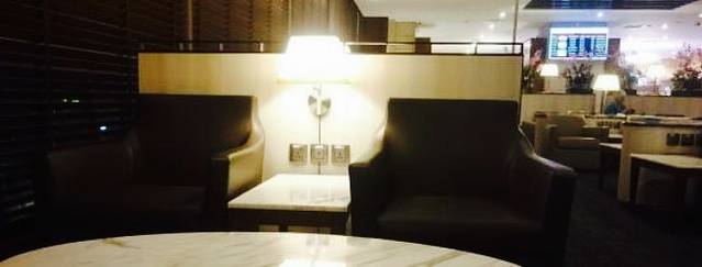 Sats Premier Lounges