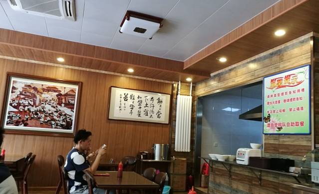 君临楼传统牛肉面