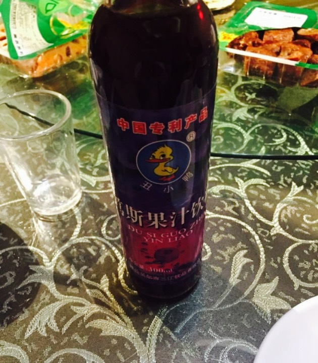 金筷子家常菜馆