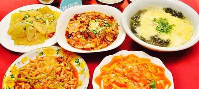 有滋有味(景苑路店)