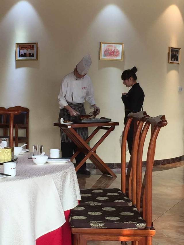 便宜坊烤鸭店(贵园里店)