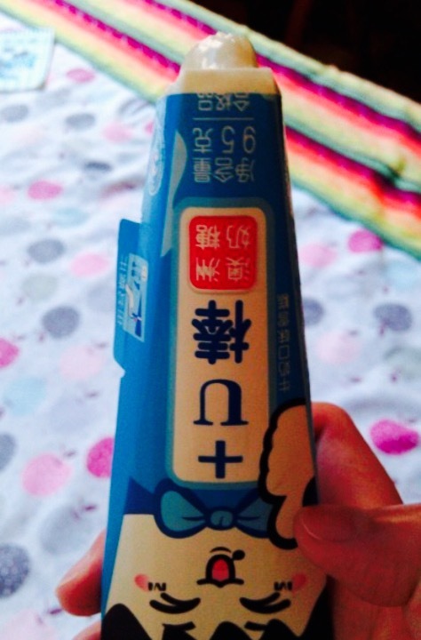 宏宝莱雪糕
