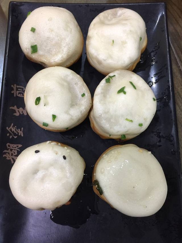 糊涂生煎(葑门店)