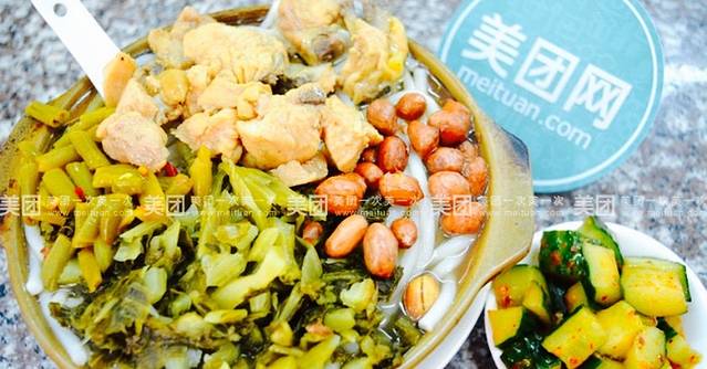 回味鸭血粉丝汤(万安街店)