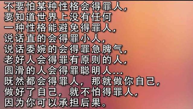 清真老东关包子馆