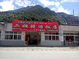 二姐骑游饭店