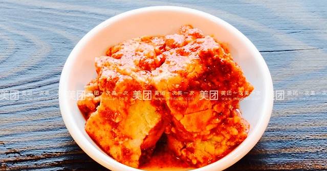 昇汇缘(衡东店)